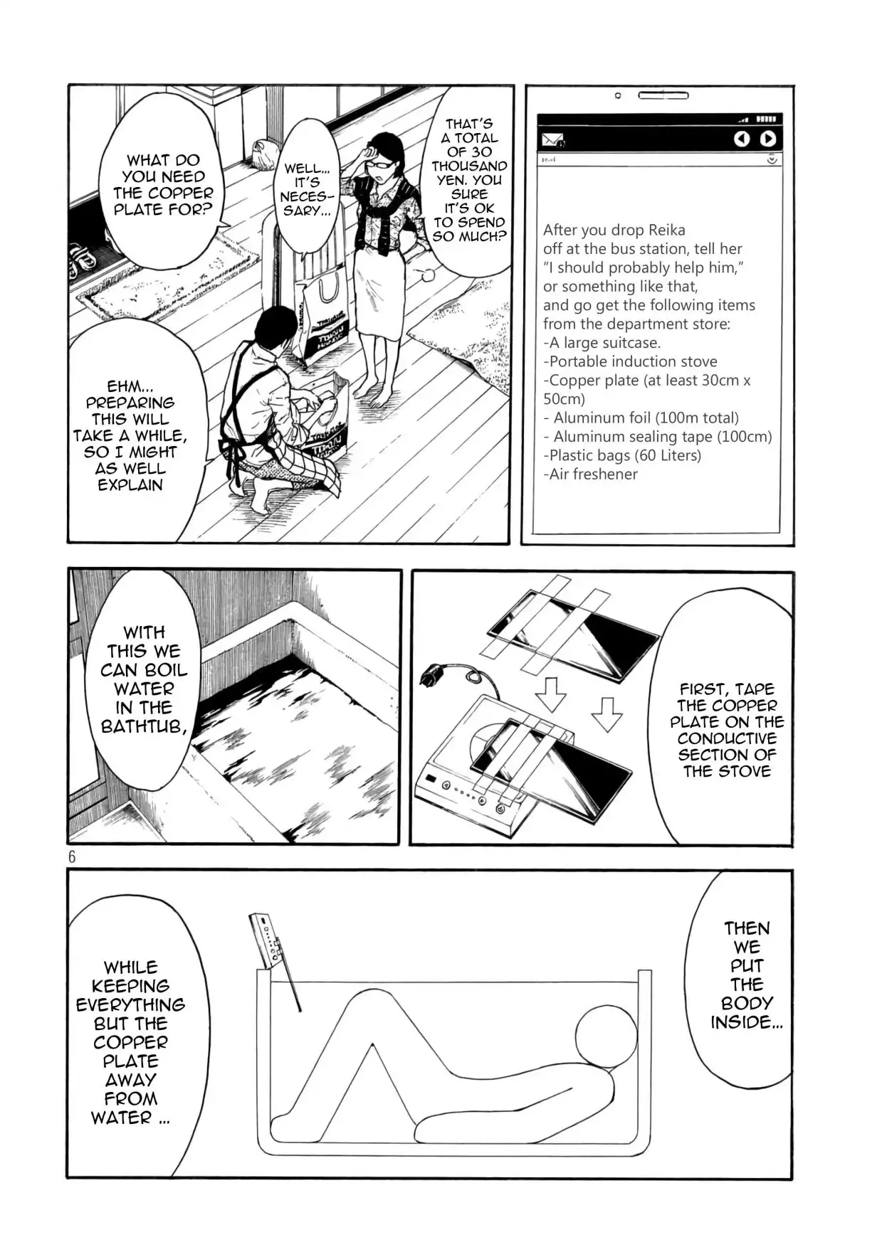 My Home Hero Chapter 3 6